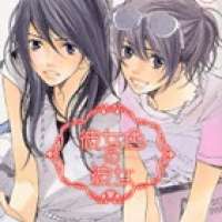  ����� Kanojo Iro no Kanojo <small>Art</small> 